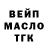 Кетамин VHQ Cosmo Chuyka