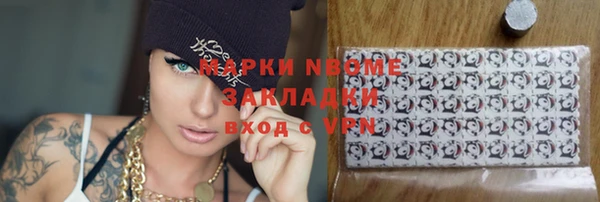 соль ск Алексеевка