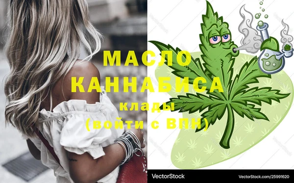 марихуана Алзамай