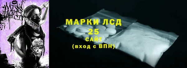 марихуана Алзамай