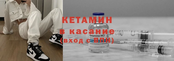 MDMA Рославль