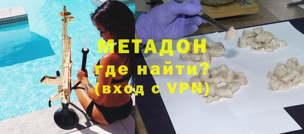 соль ск Алексеевка
