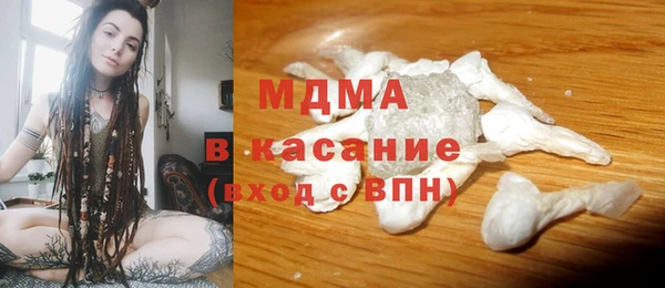 марихуана Алзамай