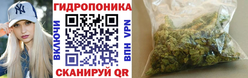 Бошки Шишки AK-47  наркота  Горнозаводск 